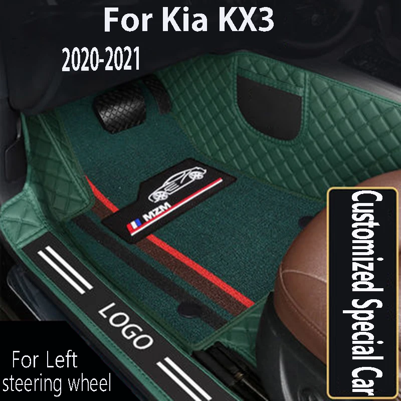 

Car Floor Mats For Kia KX3 2020 - 2021 Carpets Artificial Leather Waterproof Foot Pads Auto Styling Automobiles Interior Accesso