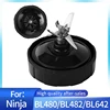 1-pack Extractor Blade Assembly 7 Fins Ninja Blender Replacement Parts Compatible with Ninja Blenders Auto iQ BL480 BL482 BL642 1