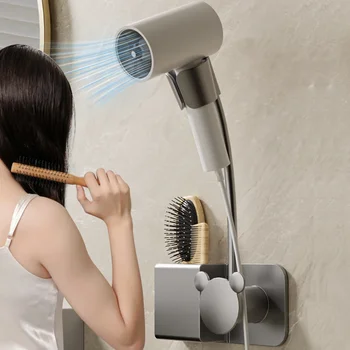 헤어 드라이어 거치대 벽 드라이어 크래들 스트레이트너 스탠드, 정리함 변기 송풍기 크래들 선반, 욕실 액세서리 상품 이미지