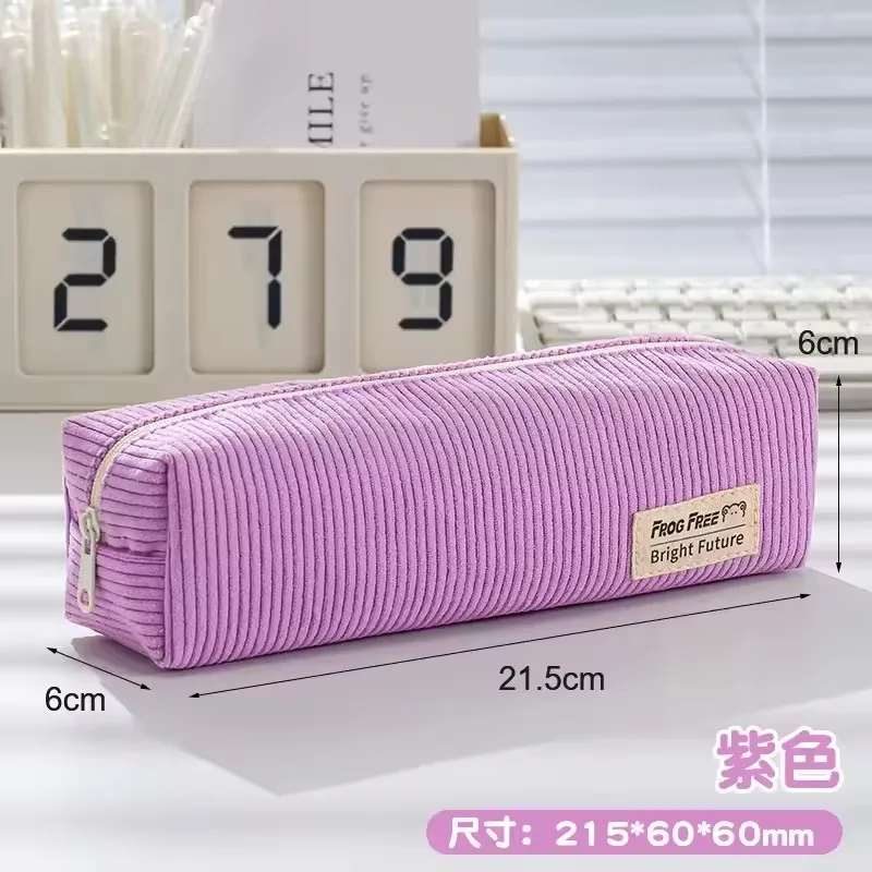 Solid Corduroy Pencil Case Student Simple Pencil Bag Stationery Storage Bag Pouch School Office Supplies