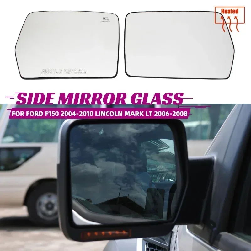 

Автомобильное Переднее стекло с подогревом для бокового зеркала заднего вида версия для США Выпуклое для Ford F-150 F150 2004-2010