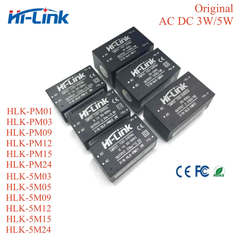 HLK-5M12 HLK-PM01 HLK-PM03 HLK-PM12 HLK-5M05 AC..