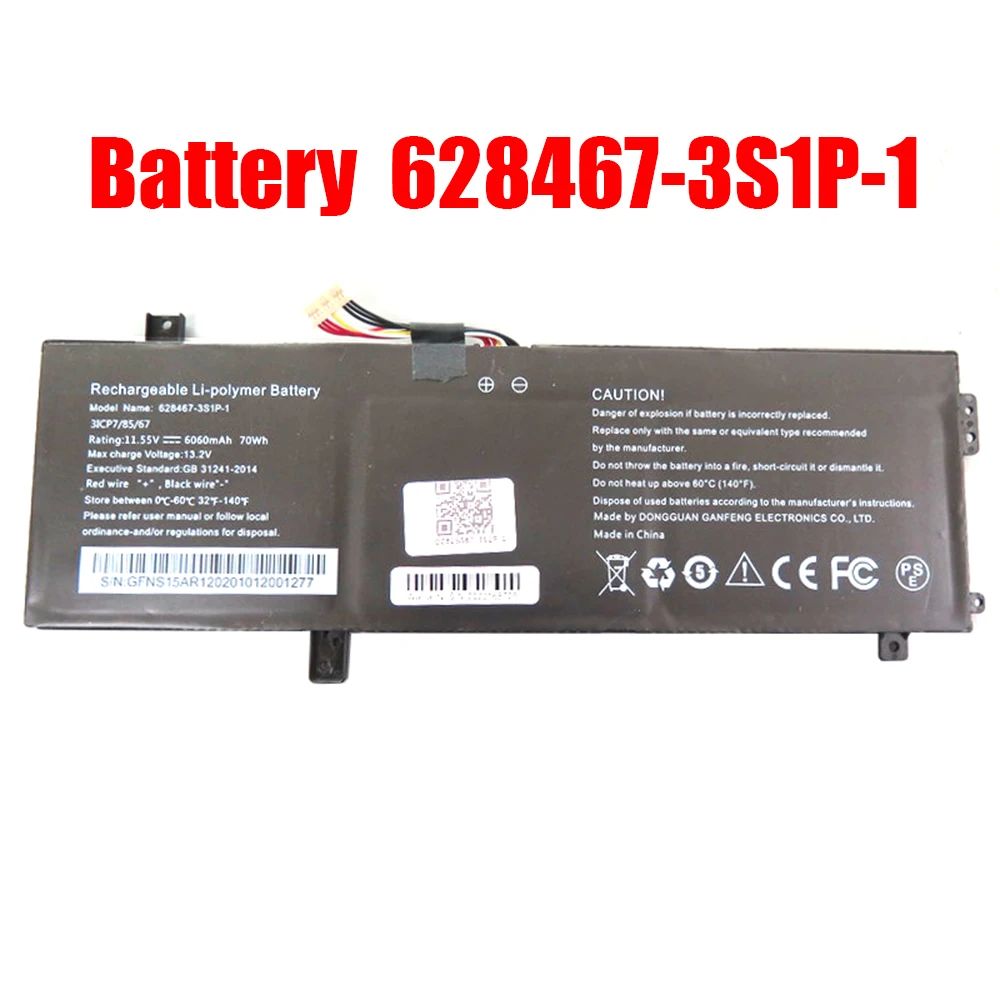 

Laptop Battery 628467-3S1P-1 11.55V 6060mAh 70Wh 10PIN 8Lines New