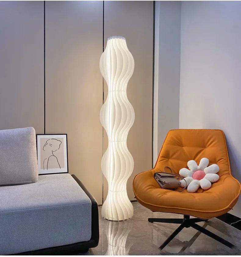 Modern Nordic Grass Skirts LED Floor Lamp