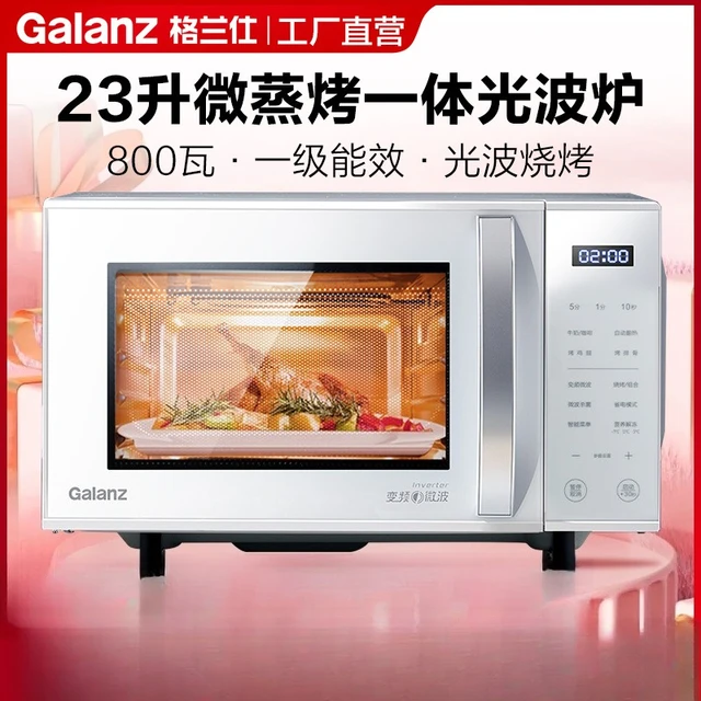 Four à micro-ondes ZW1-GF3V 23L, panneau plat, onduleur intelligent domestique, four à ondes lumineuses multifonction pour chauffer les repas 1