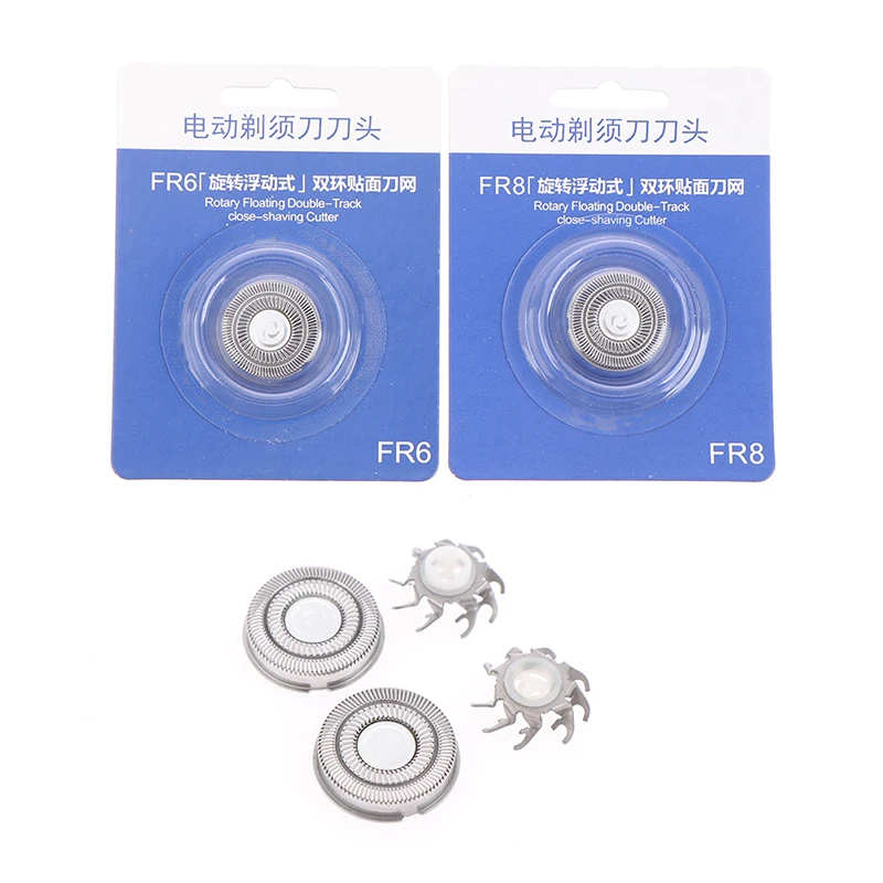 

1pcs A razor head specially designed for the Flyco FR6/FR8 shaver Universal FR6 FR8 Model Shaving Head Cutter Shaver Head