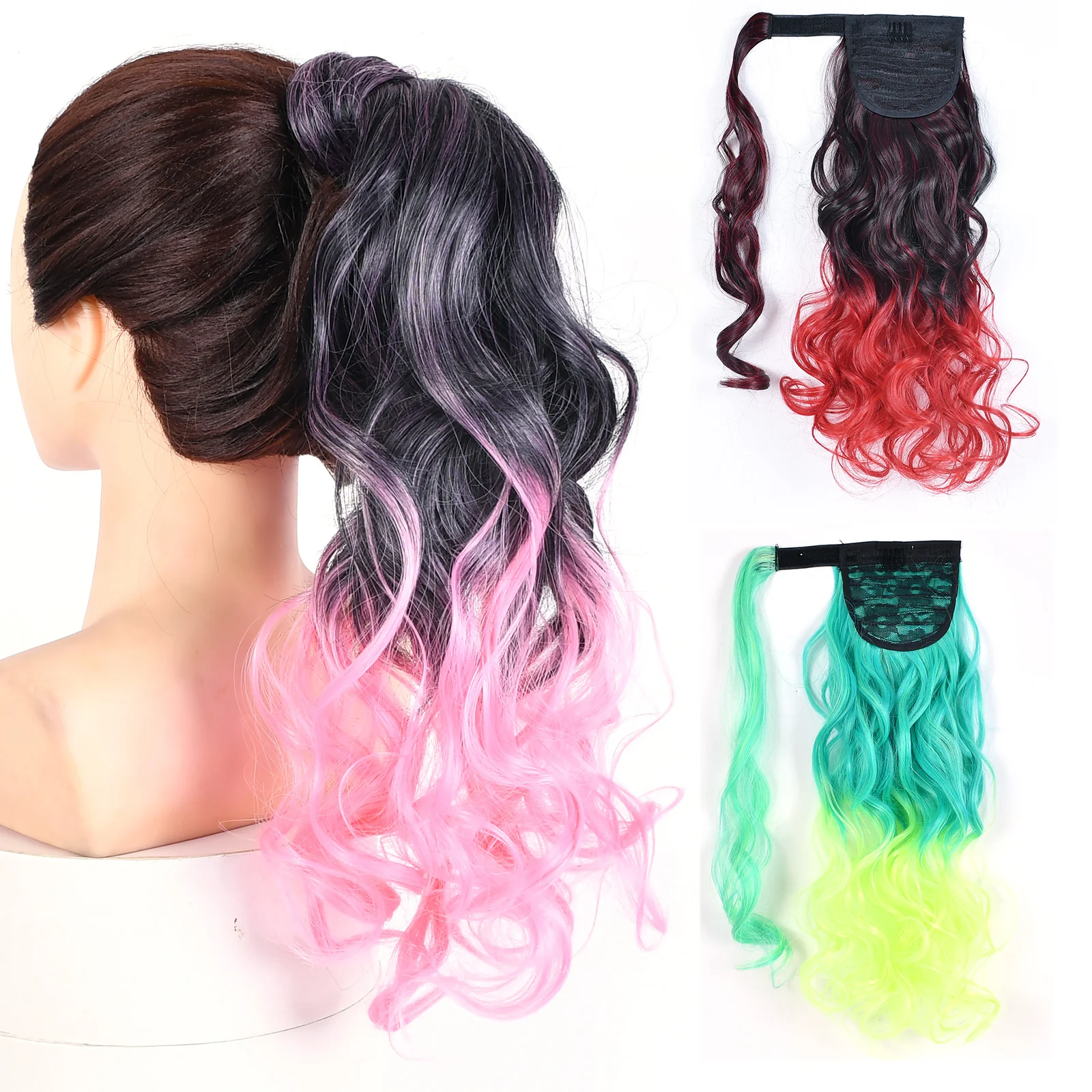 지두 포니테일 익스텐션 발레아쥬 옴브레 랩어라운드 웨이브 합성 헤어 포니테일..