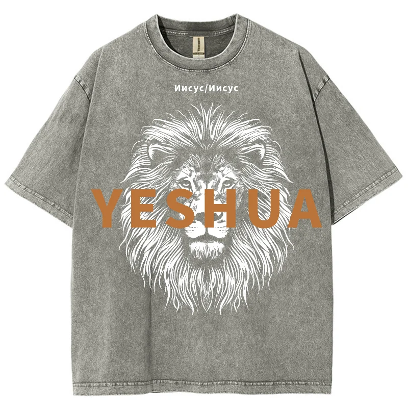 

Lion Graphic Printed Washed Tshirt For Men, Oversized Faith TShirt For Unisex , Women 100% Cotton Hip Four Seasons Tops Tees