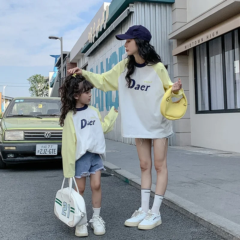 

MOM and daughter cotton Crewneck T-shirt in contrasting colors Family Matching loose patchwork Tees