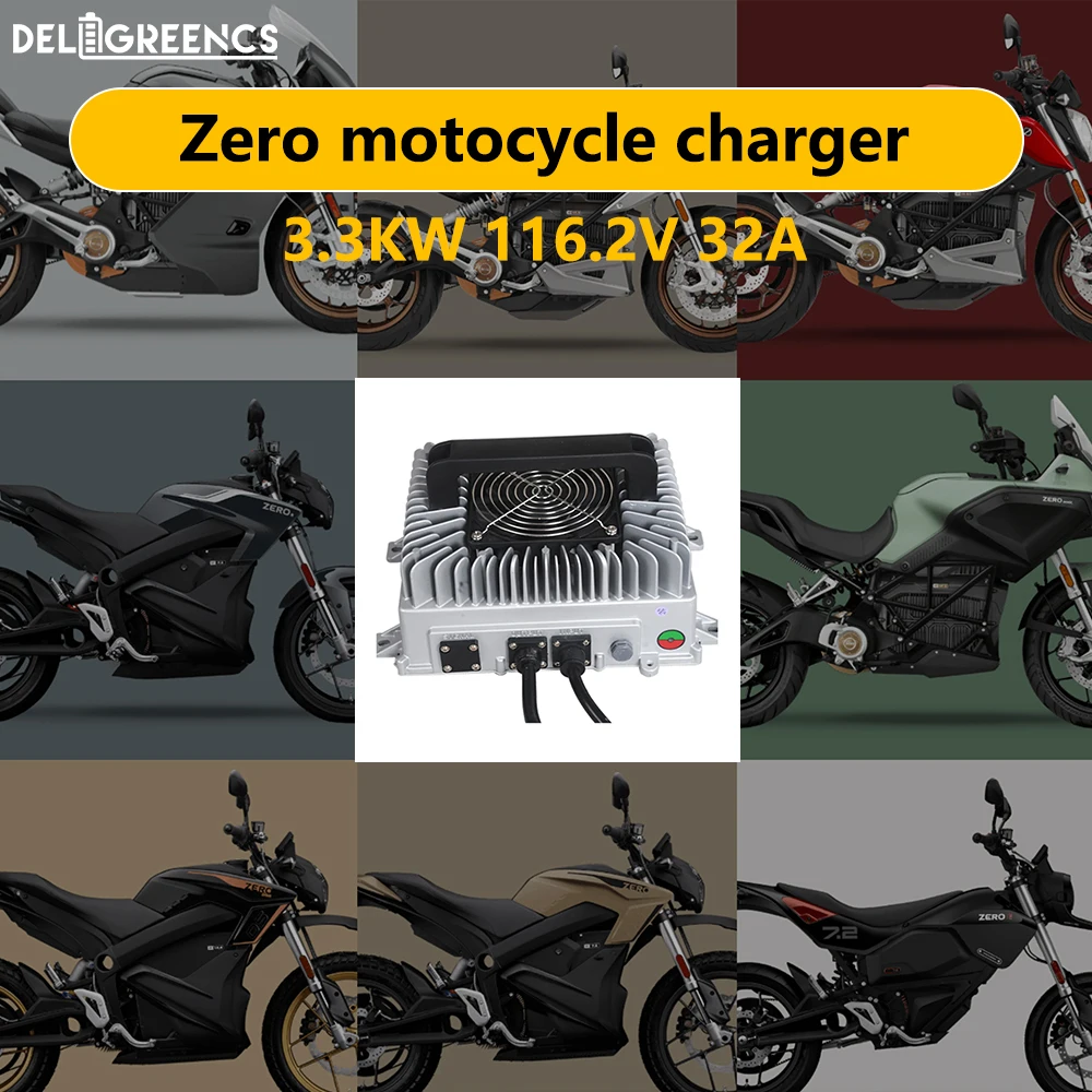 Zero Motocycle Charger 110V/220V Li-ion 32A