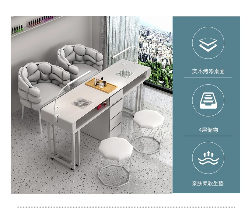 Description Picture 5 of itemPortable Nail Tech Table Modern Slim Designer Table Manicure Nail Dust Collector Schminktisch Beauty Salon Accessories MQ50NT