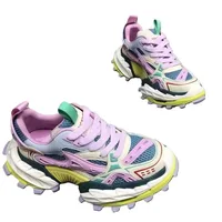 Baskets pour hommes, style Dad Sneakers rehaussées, en maille color block, décontractées à semelle épaisse 5