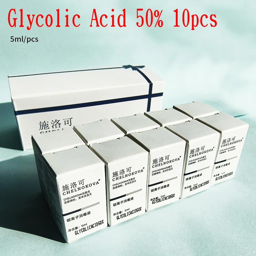 

Facial Body Treatment Hyperpigmentation Glycolic Acid 50% Peel Cosmetics Ingredients Dermatologist Recommended 10pcs for salon