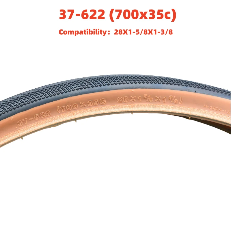 700x35C
