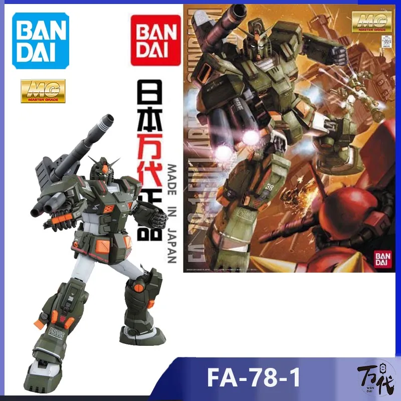 

Bandai Genuine Gundam Model Kit Anime Figure MG 1/100 FA-78-1 Full Armor Collection Gunpla Anime Action Figure Toys for Children