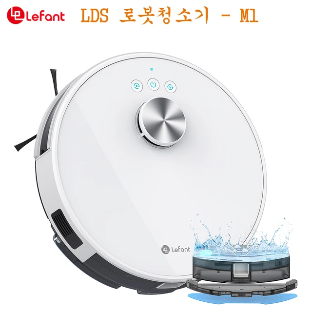 Lefant LDS M1 Robot Vacuum Cleaner Sweep Mop Lidar Navigation Real-time Map  No-go Zone Area APP Control for Hard Floors Pet Hair - AliExpress