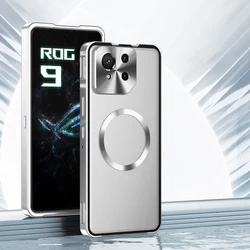 Frosted Backboard Shockproof Magnetic Armor Phone Case - Push Pull Design with Wireless Charging Compatibility for Asus ROG Phone 9 FE (Silver)
