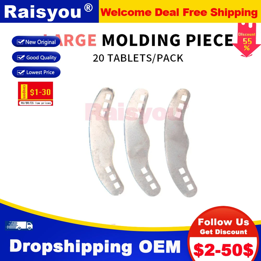 

20pcs Dental Molding Plate Stainless Steel Dental Plastic Sheet Dental Equipment Tool Corrective Dentistry Orthodontic Equipment