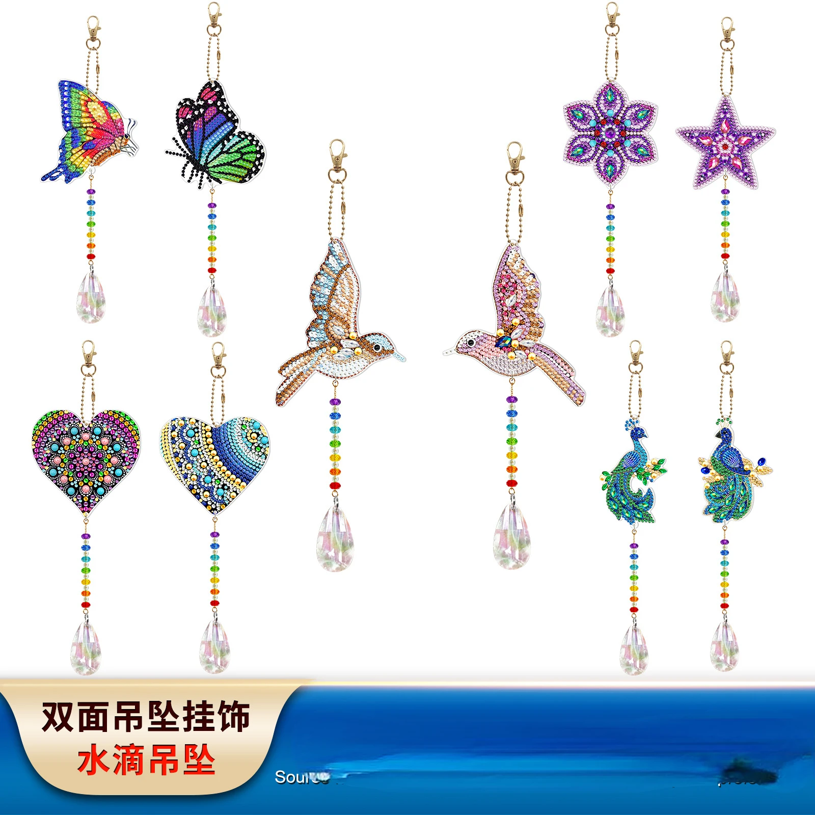 

Diamond Painting Diy Butterfly Stick Diamond Double-sided Decorative Painting