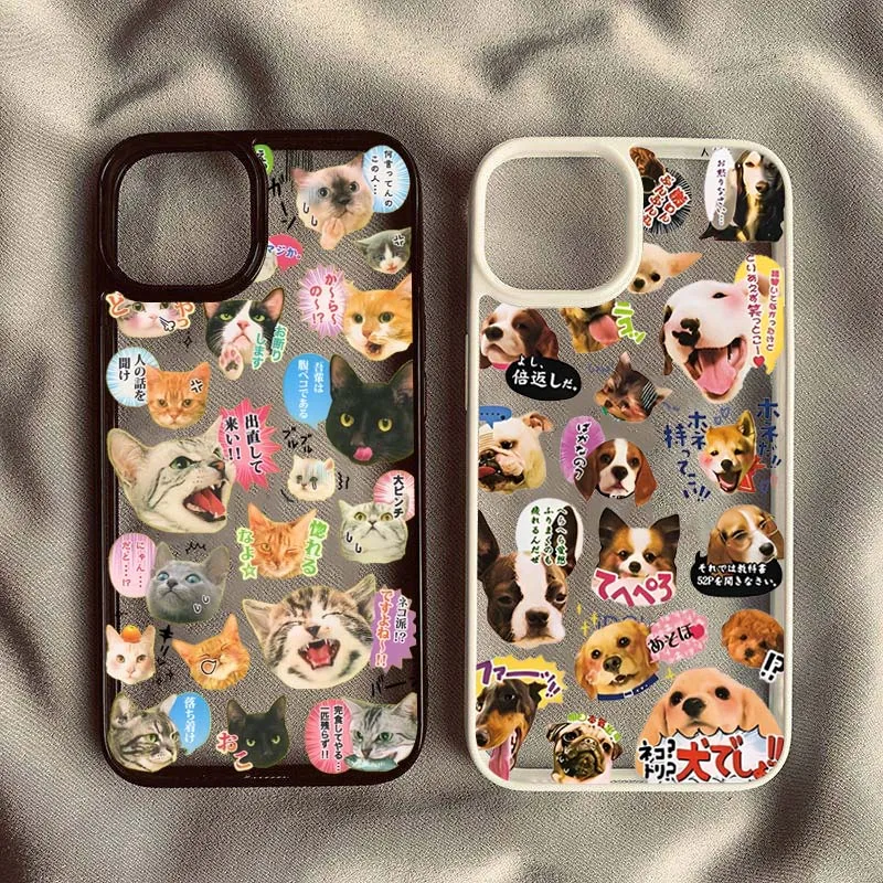 Korean Cute Cat Dog Clear Phone Case Cover