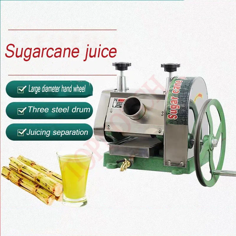 Cane-Juice Machines Stainless Steel Manual Sugarcane Juice Machine Small Commercial Juicer 2