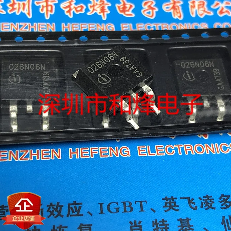 

5 шт. 026N06N IPB026N06N3G TO-263 60V 100A
