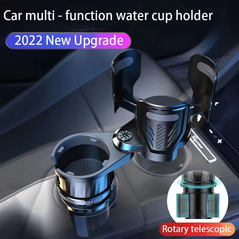 A New Multifunctional Carbon Fiber Car Water Cup Holder with Compass