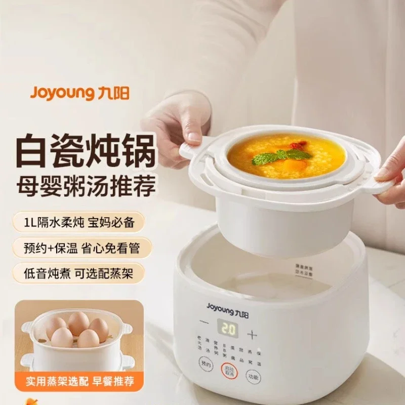 Slide image c0685ef592484eb3897a44b541392ee8