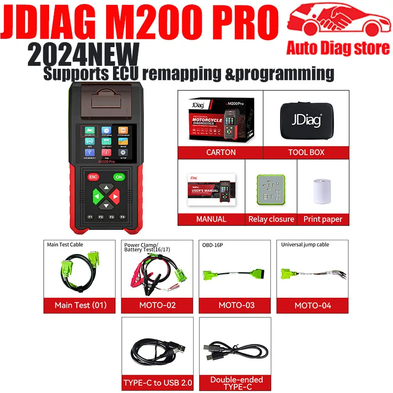 

2024NEW JDiag M200 Pro Motorcycle Diagnostic Tool Support ECU Remapping&programming Battery Tester Automotive Testing M200 M300