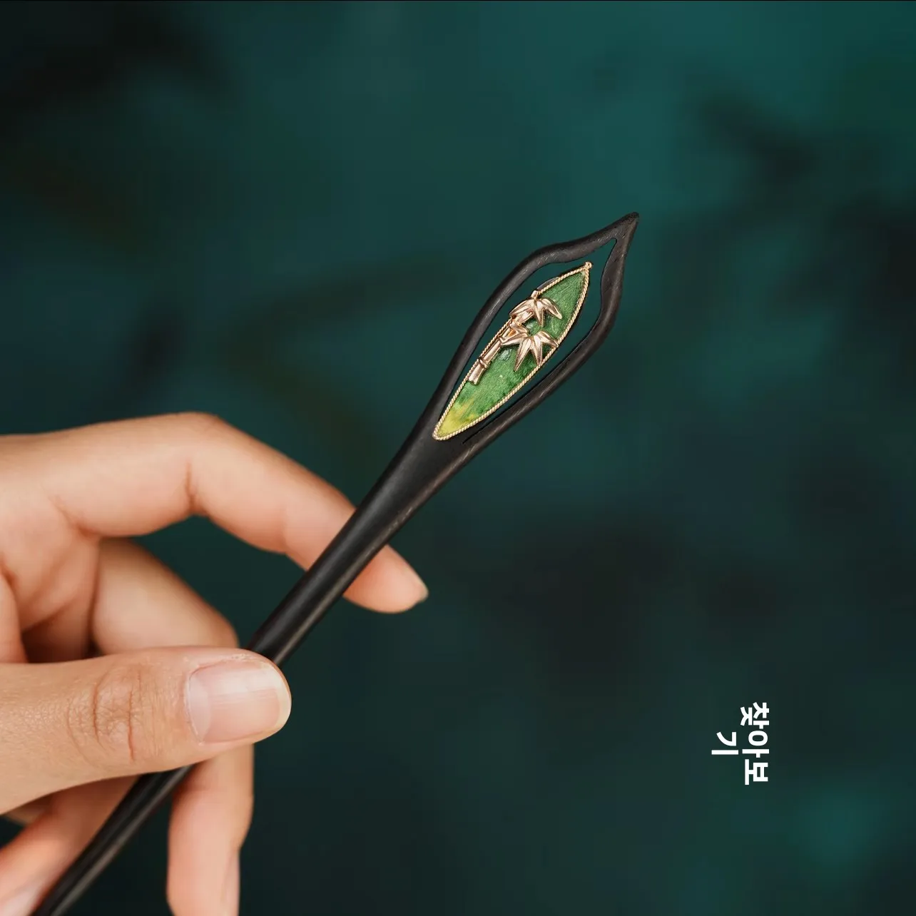 오리지널 수제 실크 벨벳 꽃 머리핀 중국 전통 스타일 치파오 한푸 우아한 머리 장식 대나무 디자인