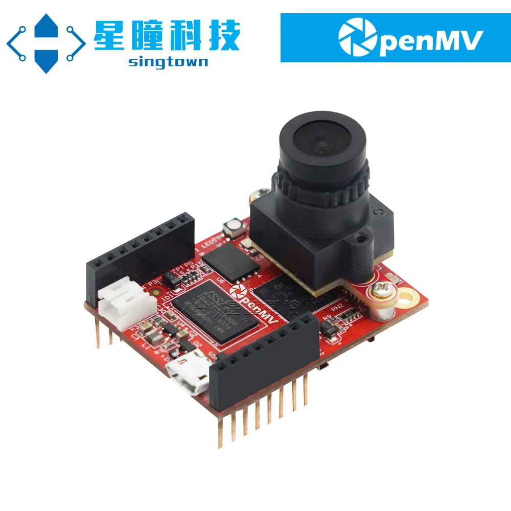 OpenMV Cam H7 Plus High Definition Image Processing Machine Learning Smart Camera