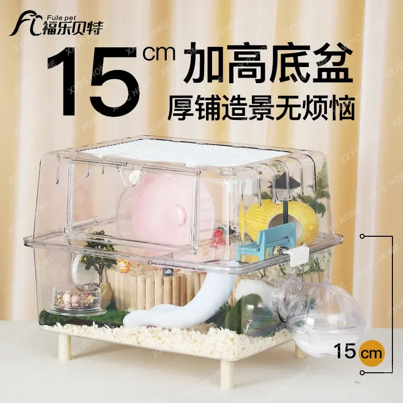 Hamster Cage Acrylic Transparent Oversized Villa Double-Layer Basic Special Feeding Box Rutin Chicken Supplies