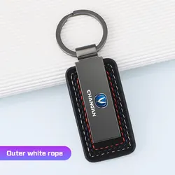 Premium Metal Leather Car Keychain - Stylish Key Holder Accessories (1pc outer white rope)