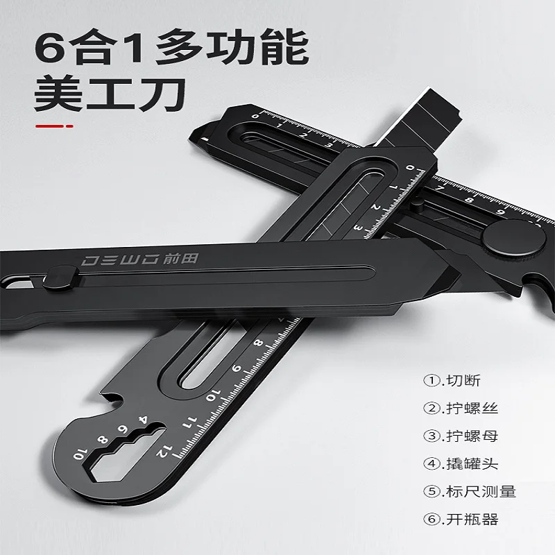 금속 다기능 6 In 1 커터칼 휴대용 개폐식 박스 커터 헤비 듀티 18MM/25MM 스테인레스 스틸 유틸리티 나이프 용품