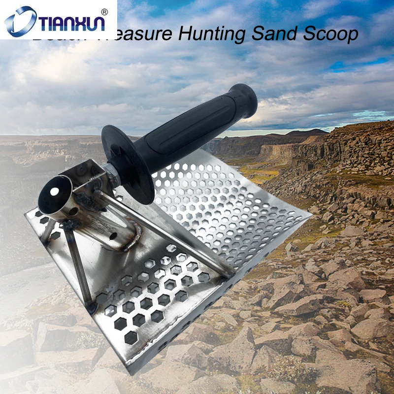 Sand Scoop for Metal Detecting, Stainless Steel with Hexahedron 7Mm Holes for Beach Treasure Hunting Shovel Hunting Tool