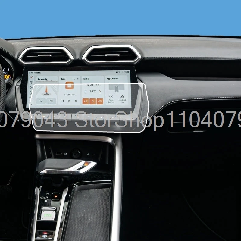 Premium TPU Screen Protector for Car Infotainment Systems - Anti-Scratch Accessory