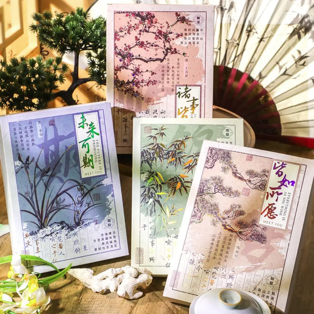 Classic Retro Chinese Style Calligraphy Lantern Luminous Traditional Festival Lanterns DIY Handheld Lanterns Lantern Festival