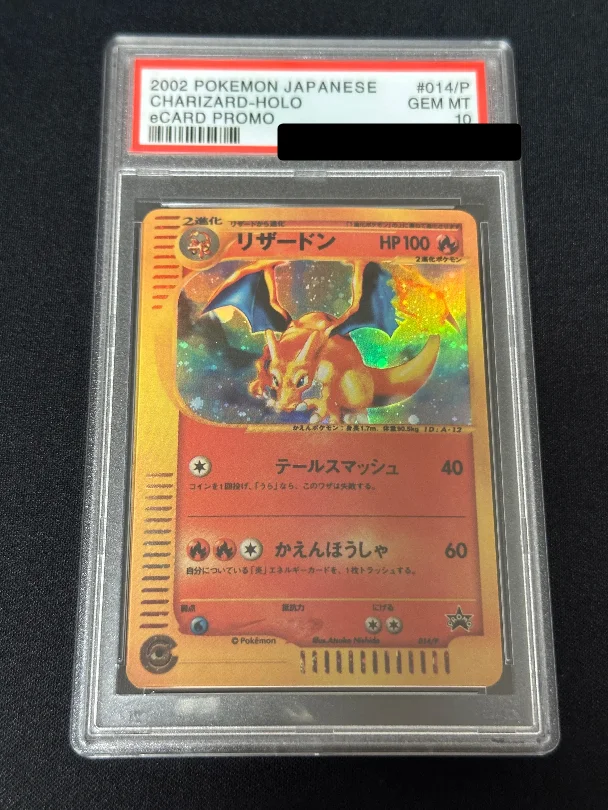 PTCG Star Card Super Dream Star Kalegias Card Lei Gong Xue Rabi Rating 10 Points Rating Birthday Gifts pokemon cards game cards collectible cards anime cards anime trading cards