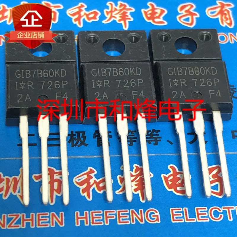 

30 шт., оригинальные новые модели GIB7B60KD IRGIB7B60KDTO-220F 600V 8A