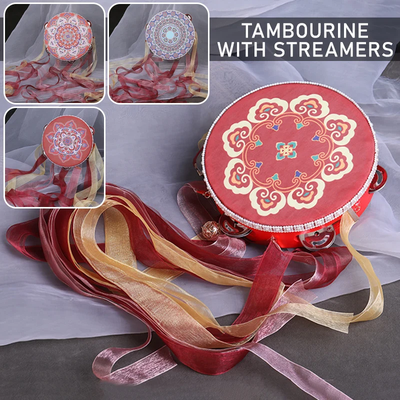 ChineseHandDrumWithRibbonBellsDunhuangDanceStagePerformance