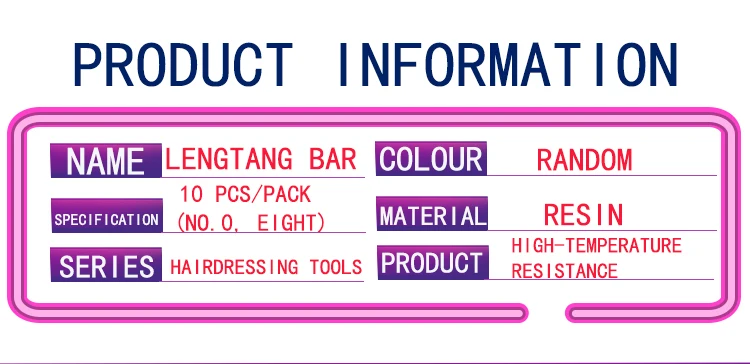 Description Picture 2 of itemHair Salon Supplies Thickening Perm Tool Curly Hair Cold Perm Bar Pear Blossom Hollow Bar Standard Hairdressing Texture Bar