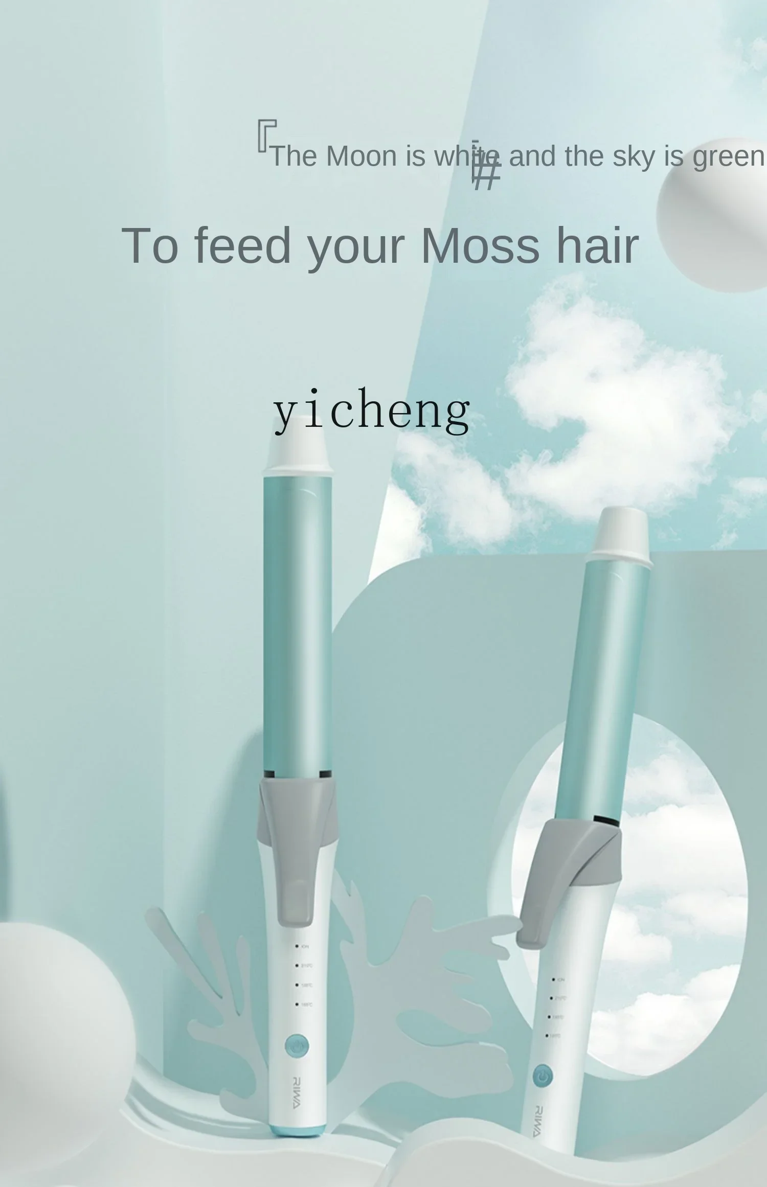 Tqh Electric Hair Curlers Negative Ion Hair Curler and Straightener Dual-Use Rolls Long-Lasting Shaping Does 6
