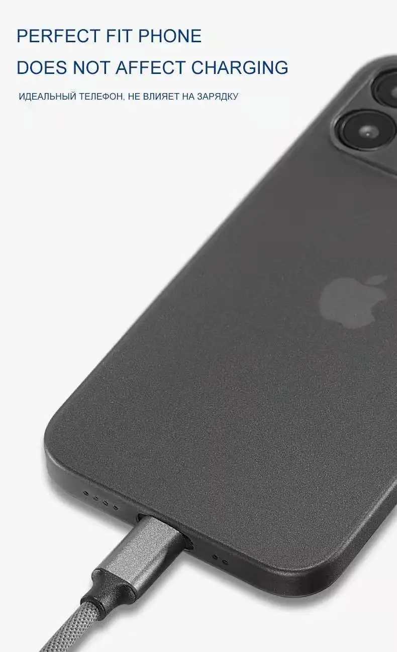 Ultra Dünne PP Matte Telefon Fall Für Apple iphone 12 Pro Max 12 mini Gefiederten Feine Loch Auge Schutz Abdeckung fall – Detail 8