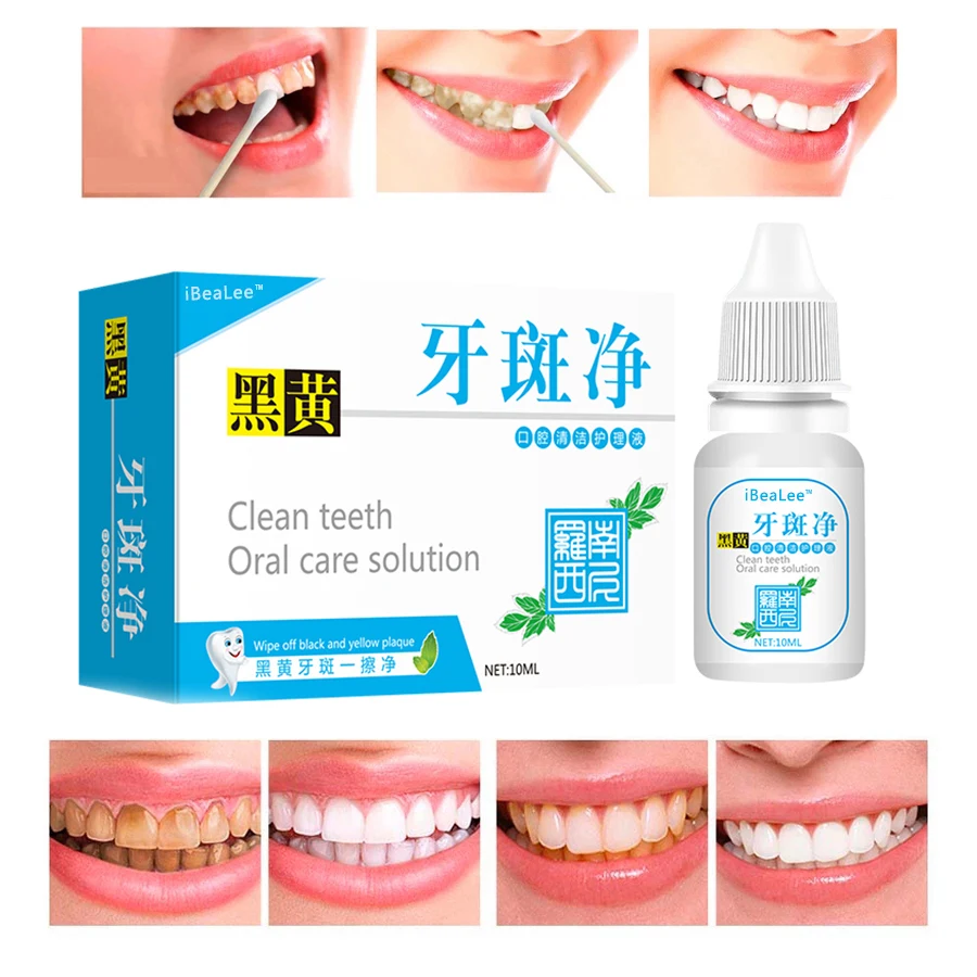 Teeth Whitening Essence Serum Powder Clean Oral Hygiene Whiten Teeth Remove Plaque Stains Fresh Breath Oral Hygiene Dental Tools