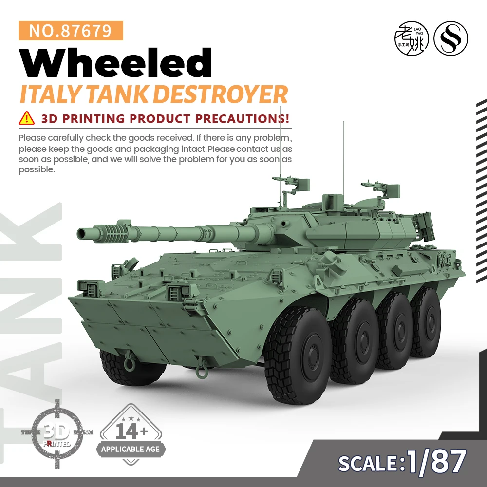 SSMODEL SS87679 1/87 25mm Military Model Kit Italy Wheeled Tank Destroyer