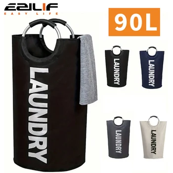 Extra-Large Waterproof Laundry Basket with Padded Handle - Foldable, Multi-Purpose Storage for Bathroom, Laundry Room, Balcony