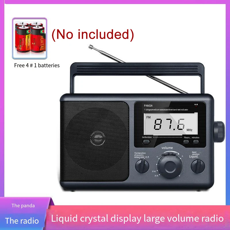 PANDA T-26 Radio FM MW SW Band Portable Tuning Mode Digital Display Type  Semiconductor Desktop Loudspeaker-Radio