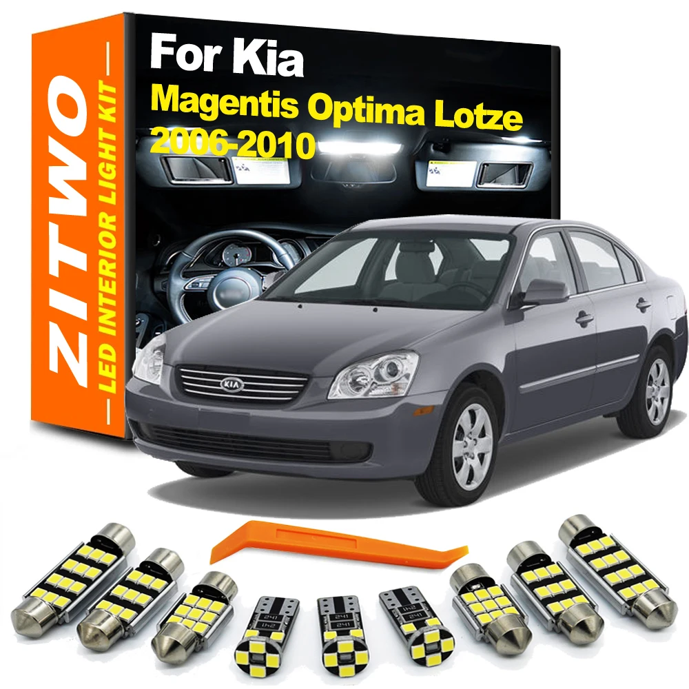 12 шт., интерьерная карта для Kia Magentis Optima Lotze 2006 2007 2008 2009 2010