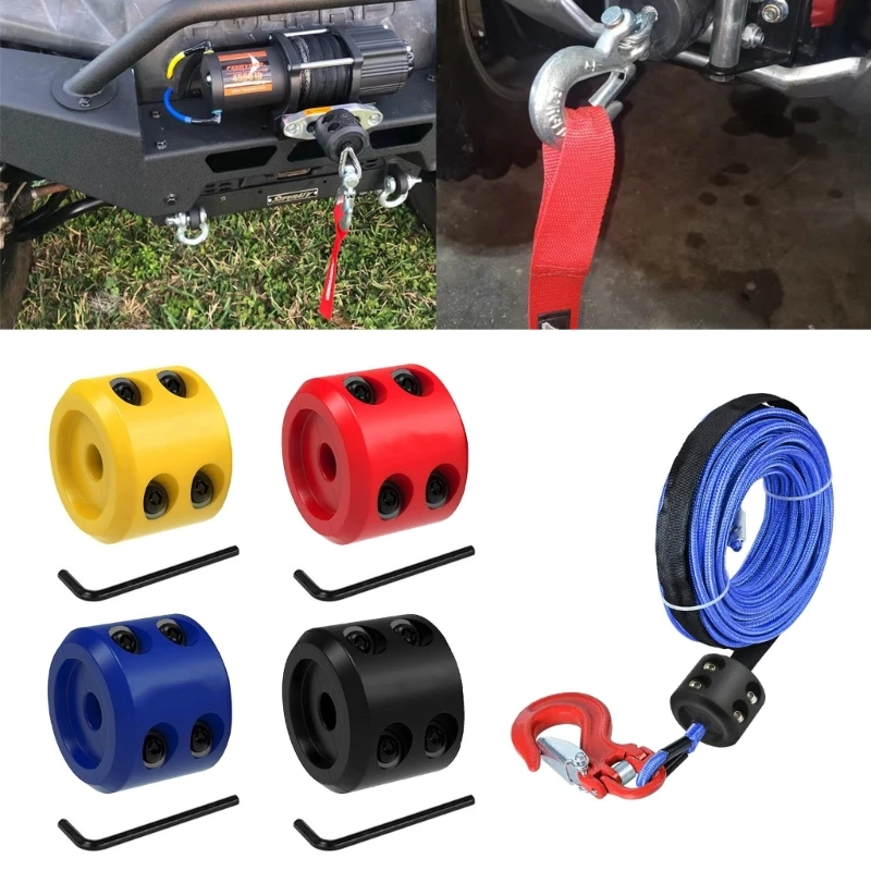 Winch Accessories Rubber Cord Rope Plug-Car Protector Cable Hook Stopper  Shock Absorbent for ATV SUV Off-road Line Saver