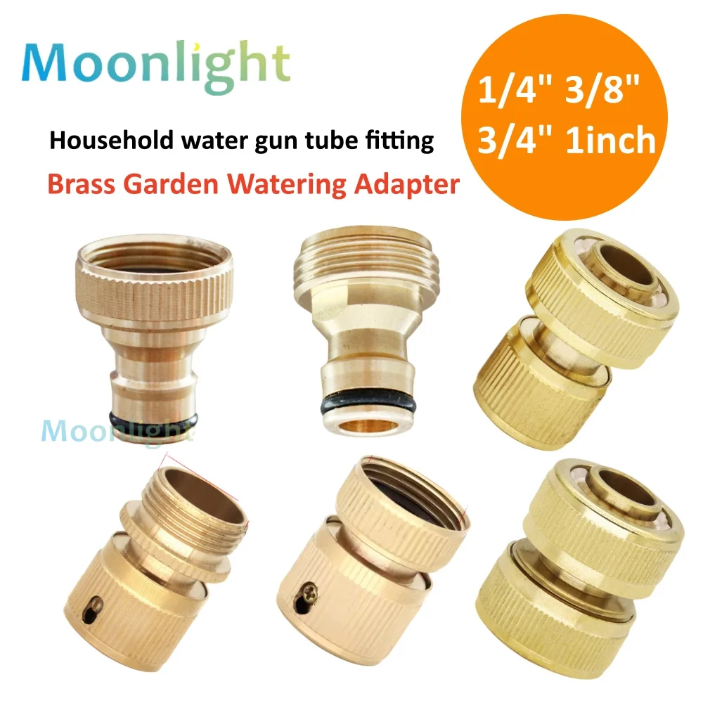 1/4'' 3/8" 5/8" 3/4'' 1'' Brass Hose Quick Connecter 16mm Copper Tap Coupling Adapter Garden Tubing Repair Watering Gun Fittings